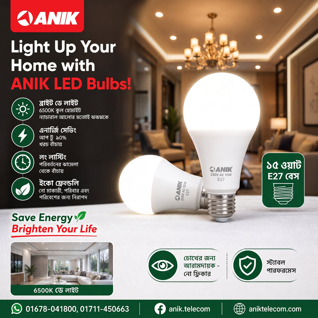 LED Light 15W