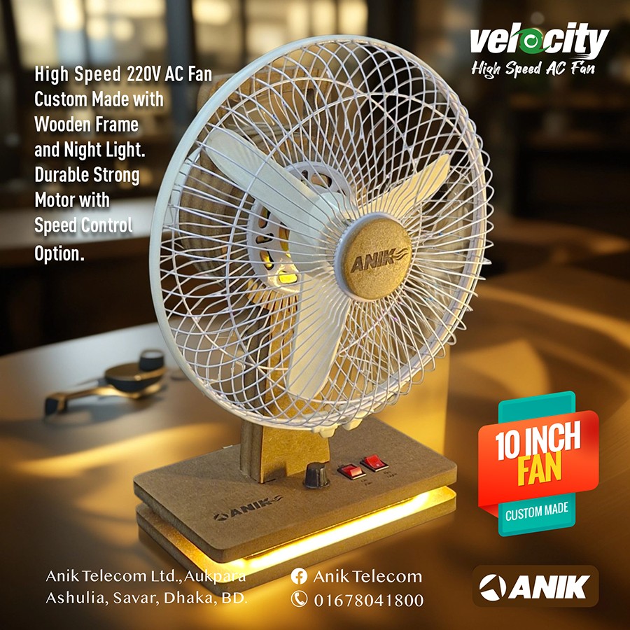 Anik Hi Speed Wooden Fan