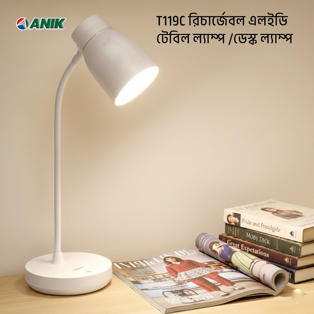 Emergency Table Lamp