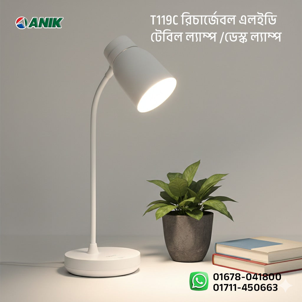 Emergency Table Lamp