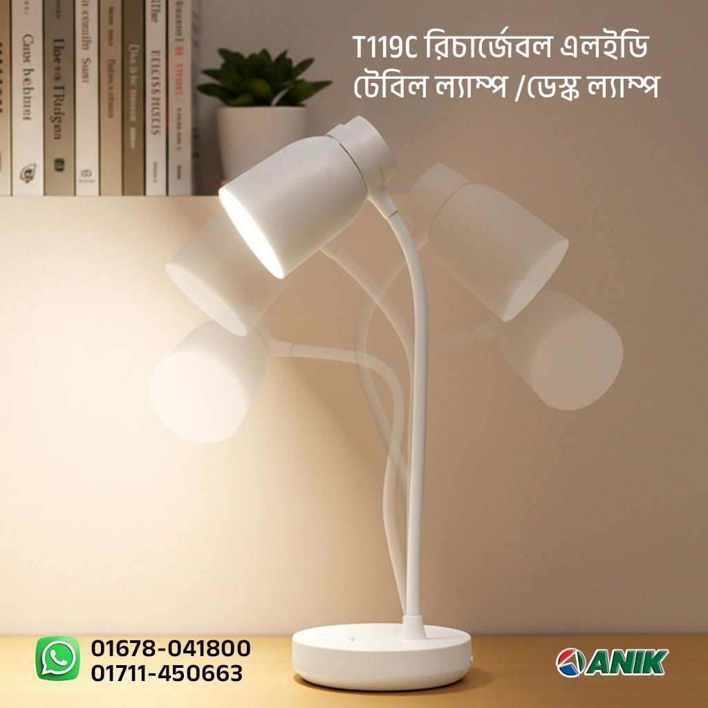 Emergency Table Lamp