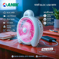 BLDC USB FAN