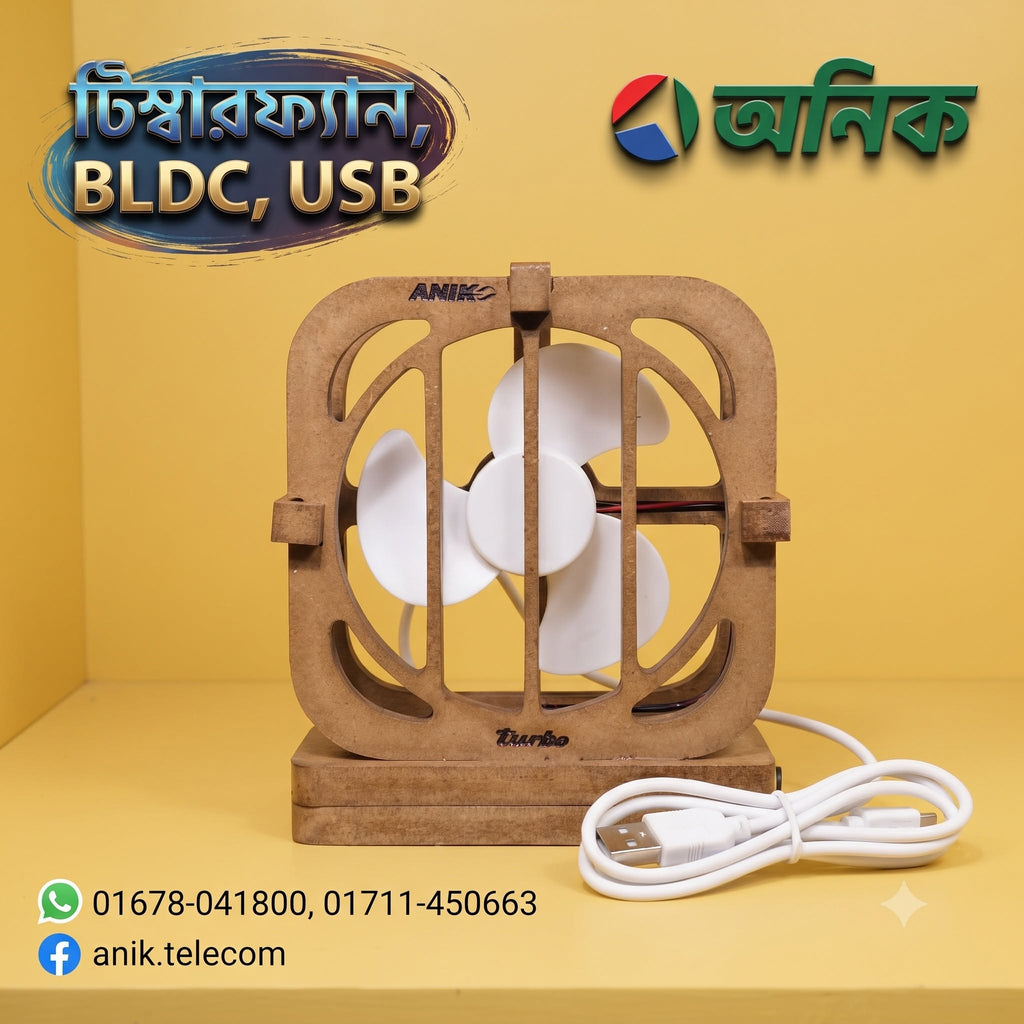 BLDC USB Fan
