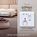 Electrical multi socket, wall sockets/multi 10 pin plug socket with switch