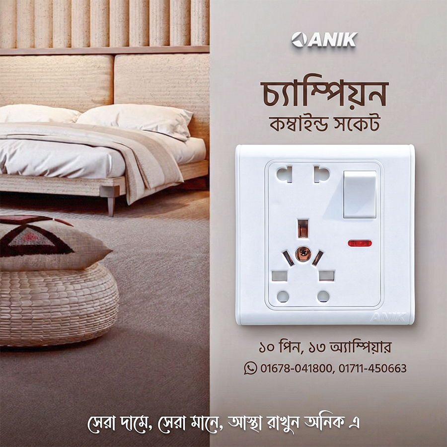 Electrical multi socket, wall sockets/multi 10 pin plug socket with switch