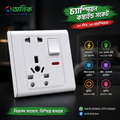 Electrical multi socket, wall sockets/multi 10 pin plug socket with switch