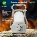 Rechargeable LED Emergency light