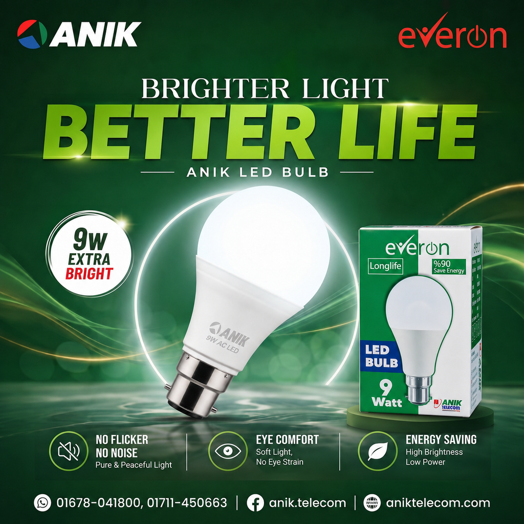 LED Light 9W