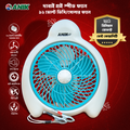Daba DC Fan, 12 Volt DC Fan, Solar Fan
