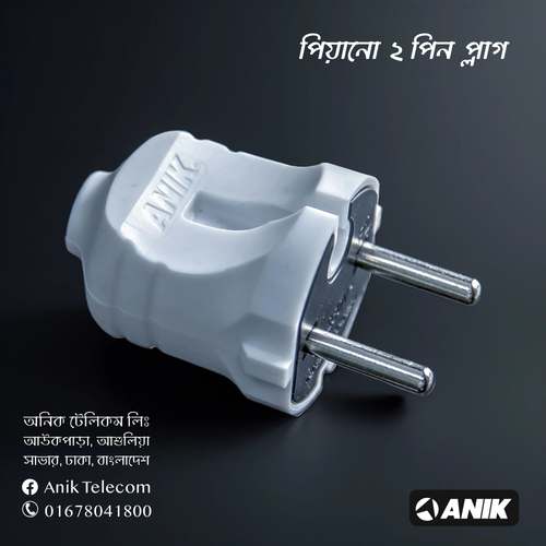 Anik 2 pin plug, Model: Piano