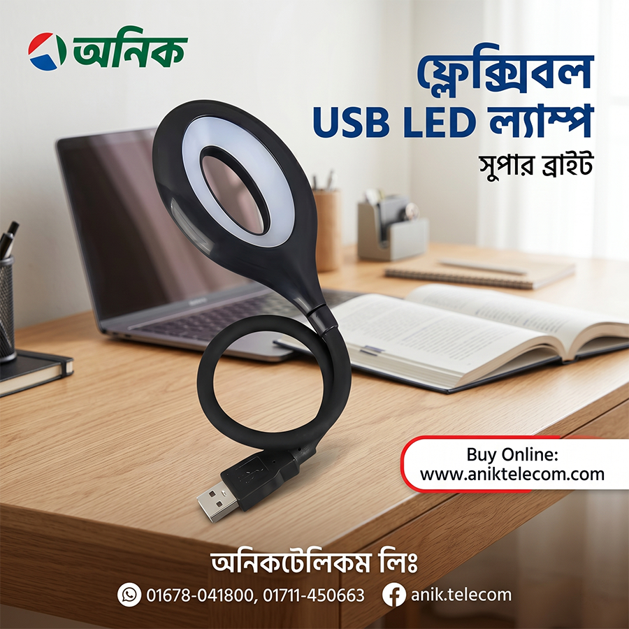 Mini Flexible USB LED Desk Lam