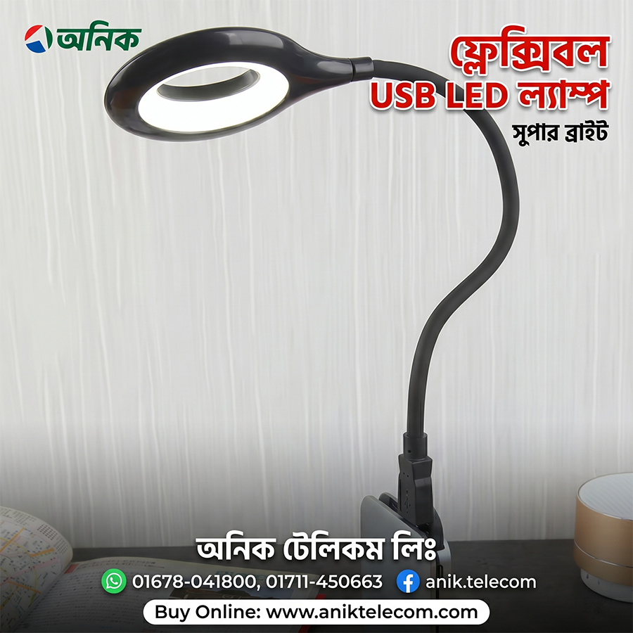 Mini Flexible USB LED Desk Lam