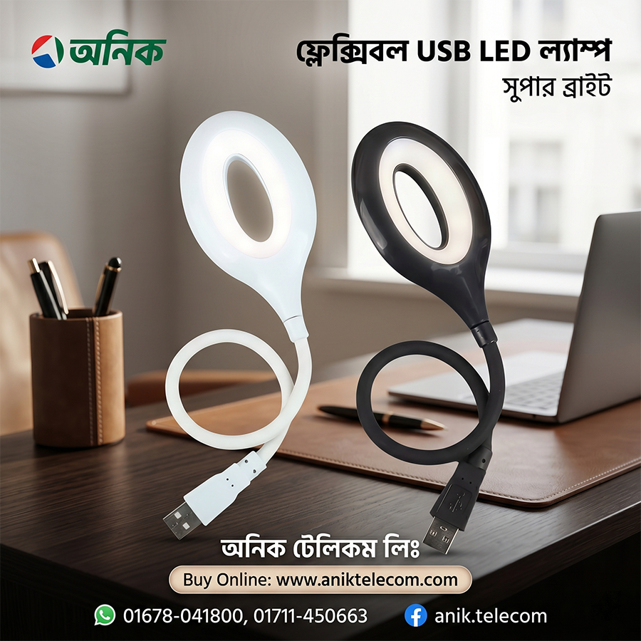 Mini Flexible USB LED Desk Lam